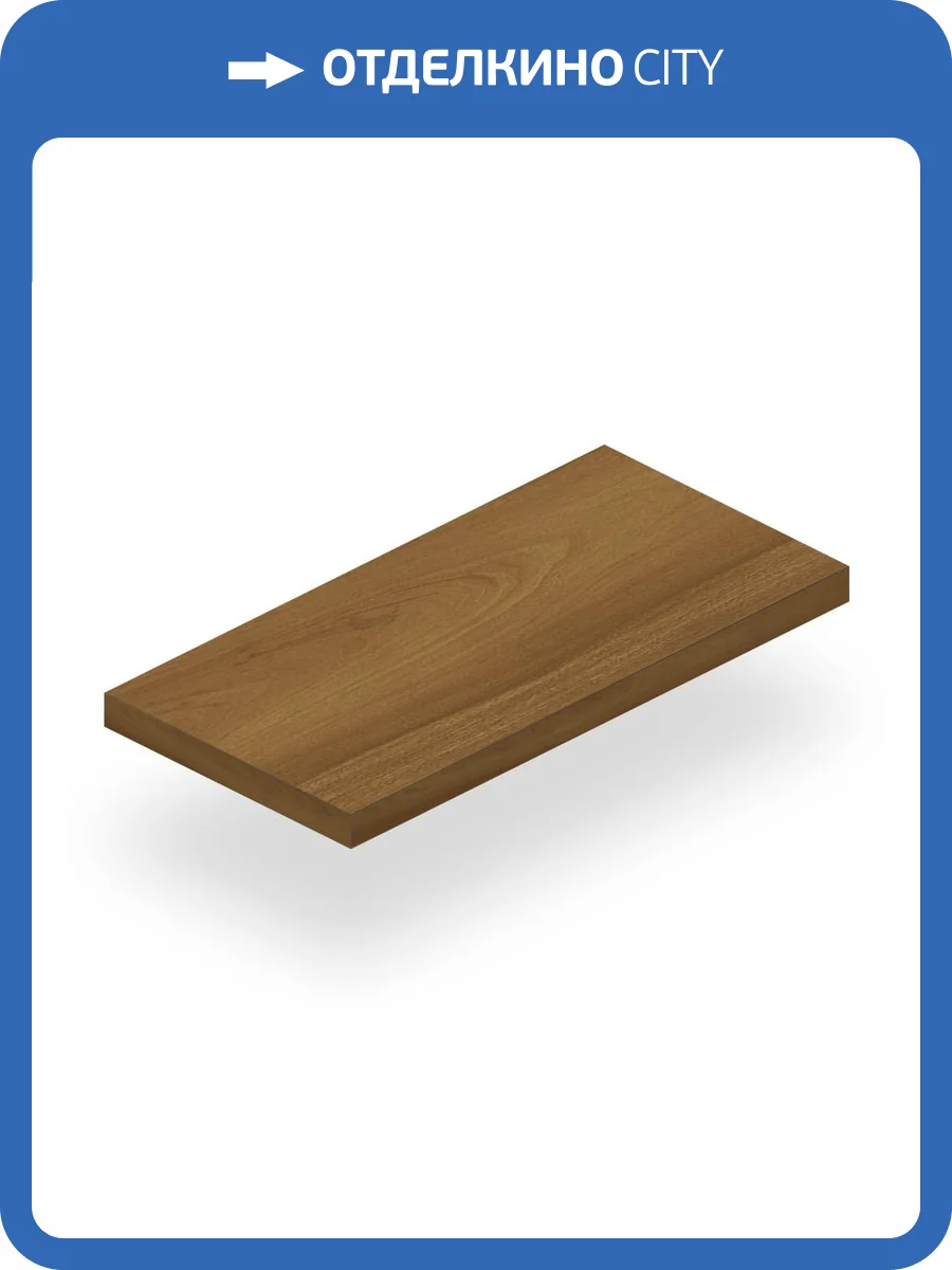 Ступень Italon Скайфолл 620070001540 Палиссандро Угловая Правая Нат Рет 33x160 фото 17