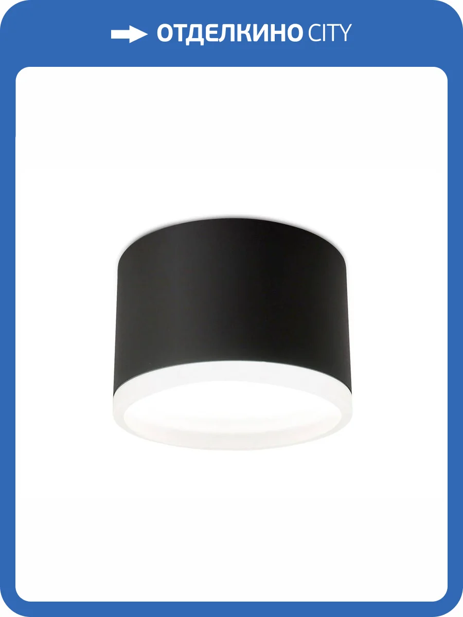 Встраиваемый светильник Ambrella light Techno Spot TN340 фото 5