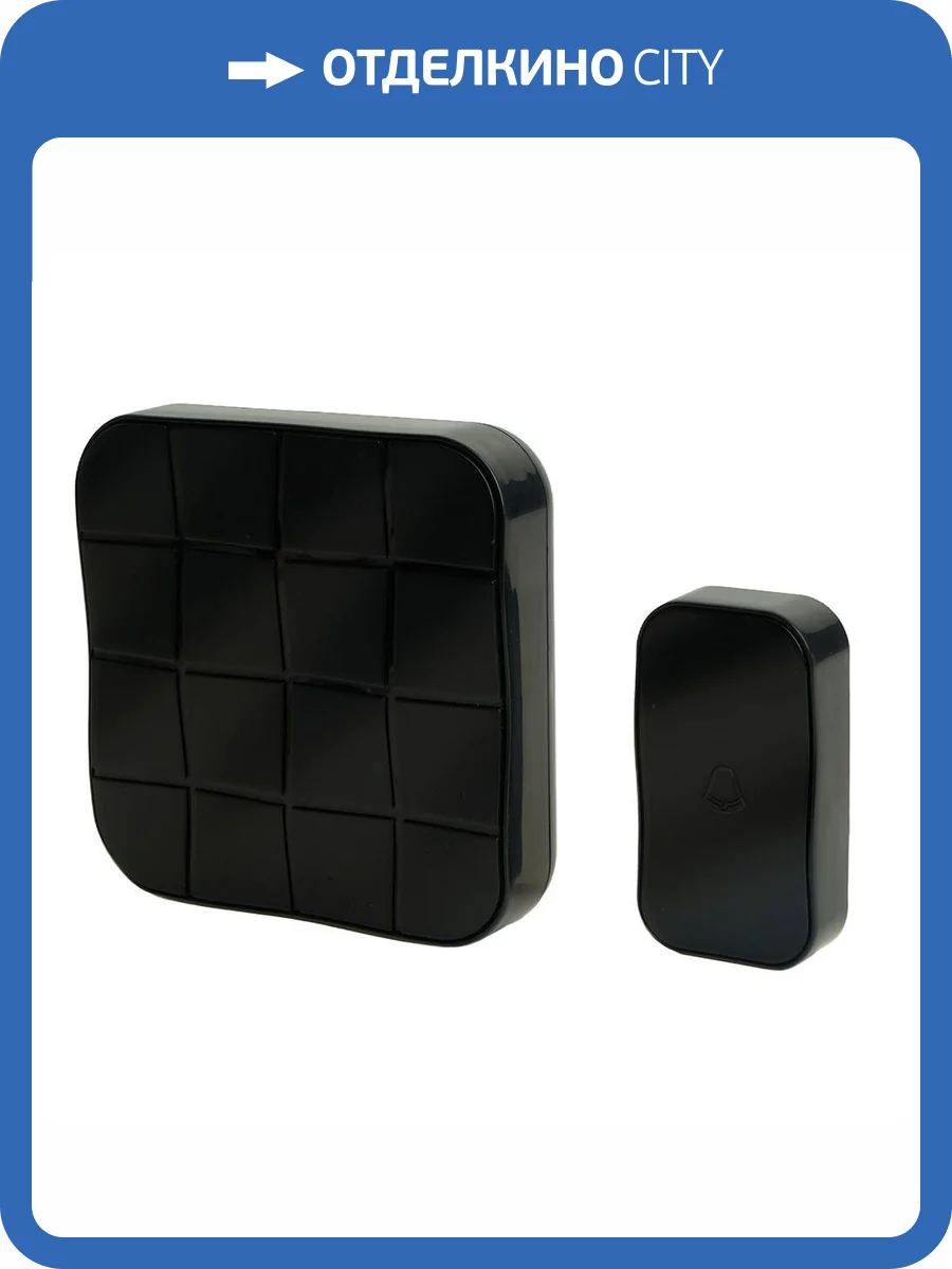 Звонок дверной беспроводной Feron 51431 фото 2