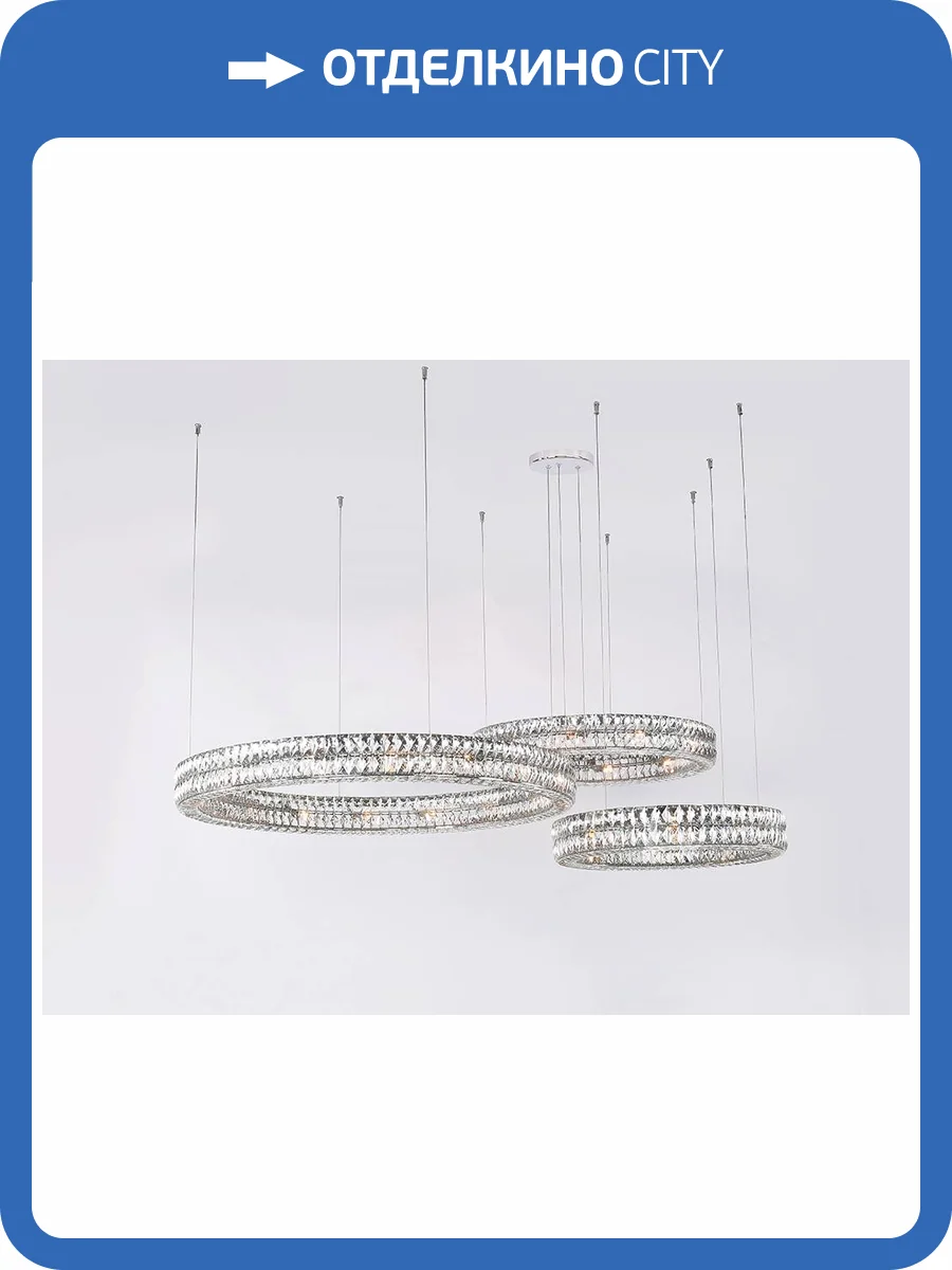 Потолочная чашка Newport 10120 для 10120/12 nickel фото 2