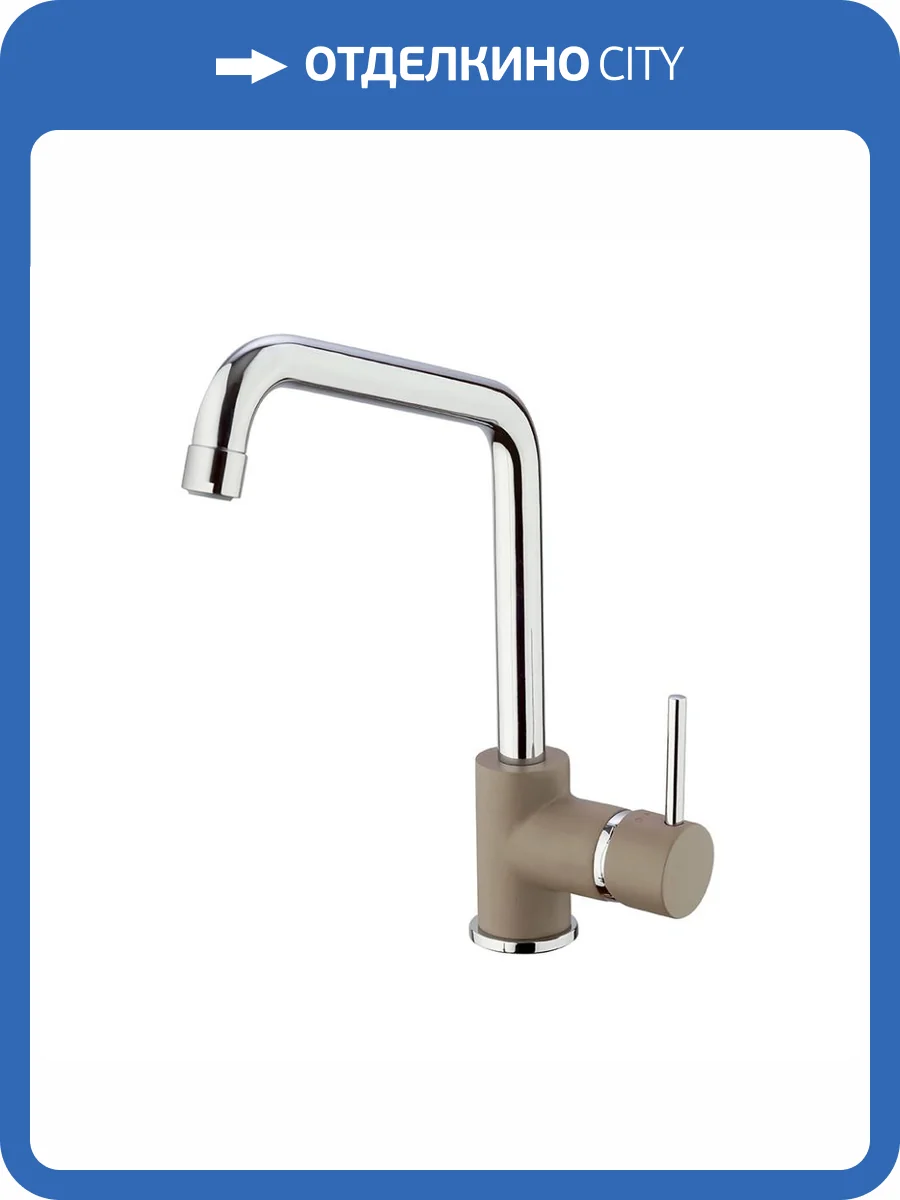 Смеситель для кухни Paini Cox 7872572CR599H1KM GRANITE TRUFFLE фото 7