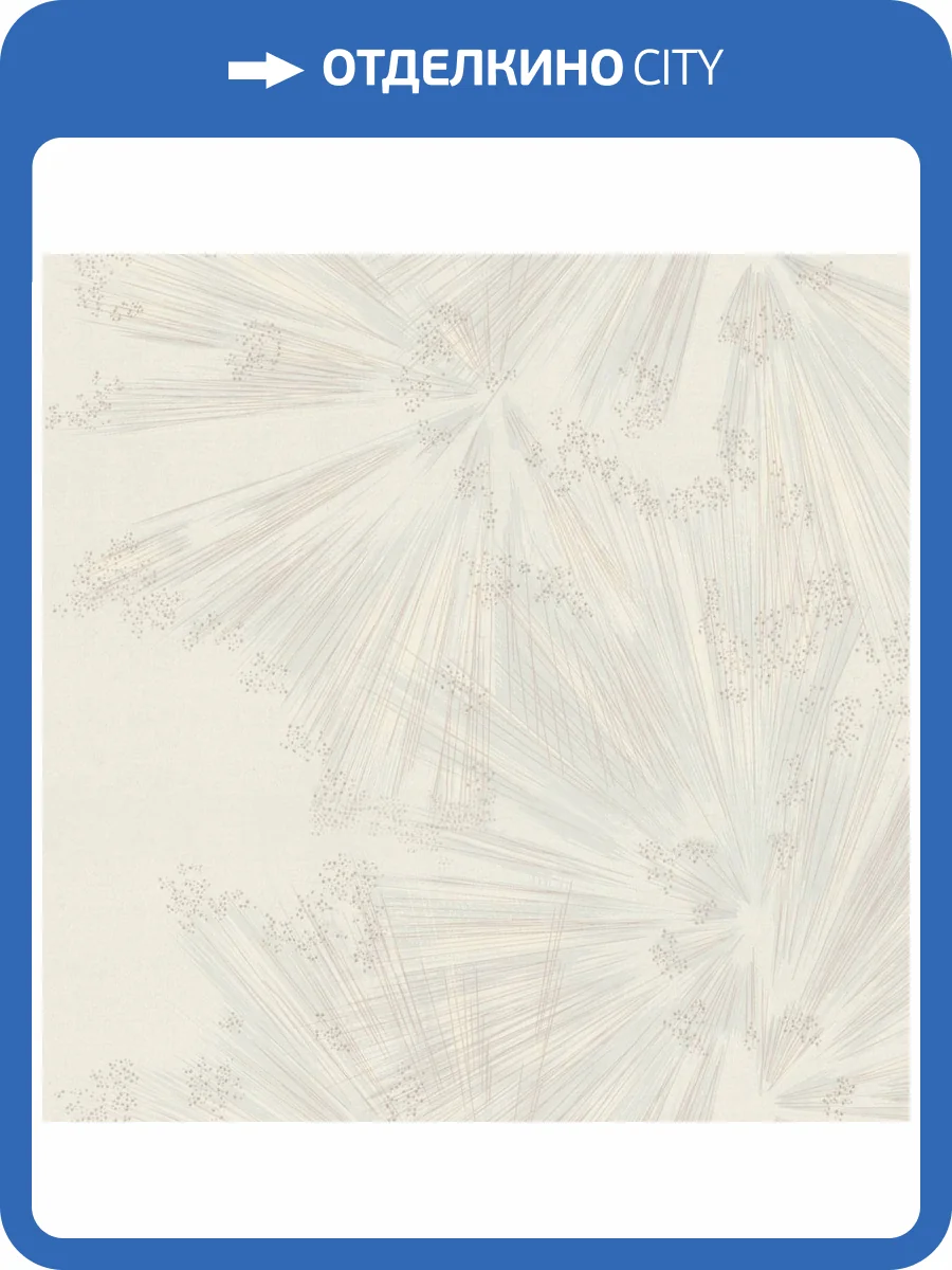 Обои Ornamy Extase 8084-00 фото 2