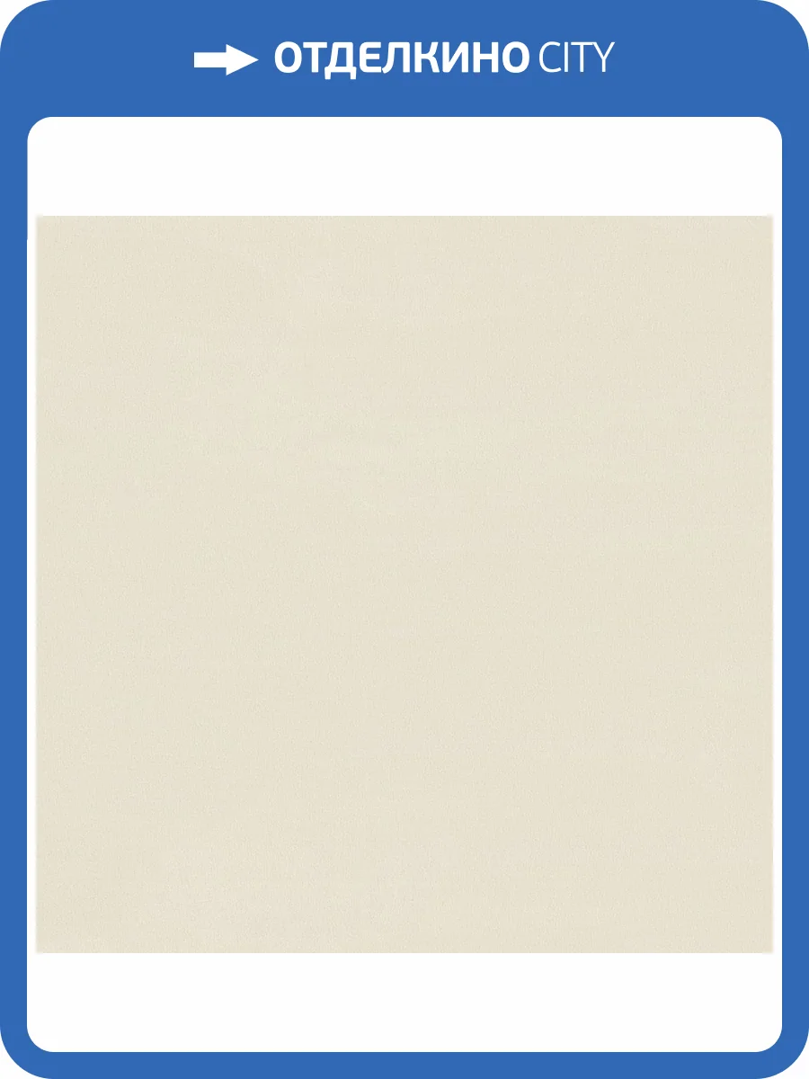 Обои Euro Decor Stronghold 7315-05 фото 2