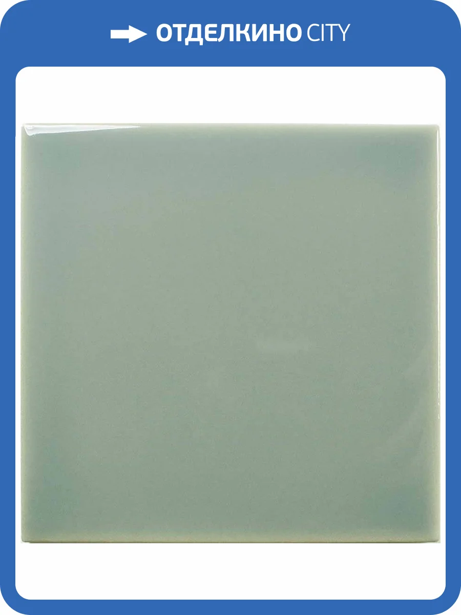 Керамическая плитка WOW Fayenza 127924 Square Fern 12.5x12.5 фото 3