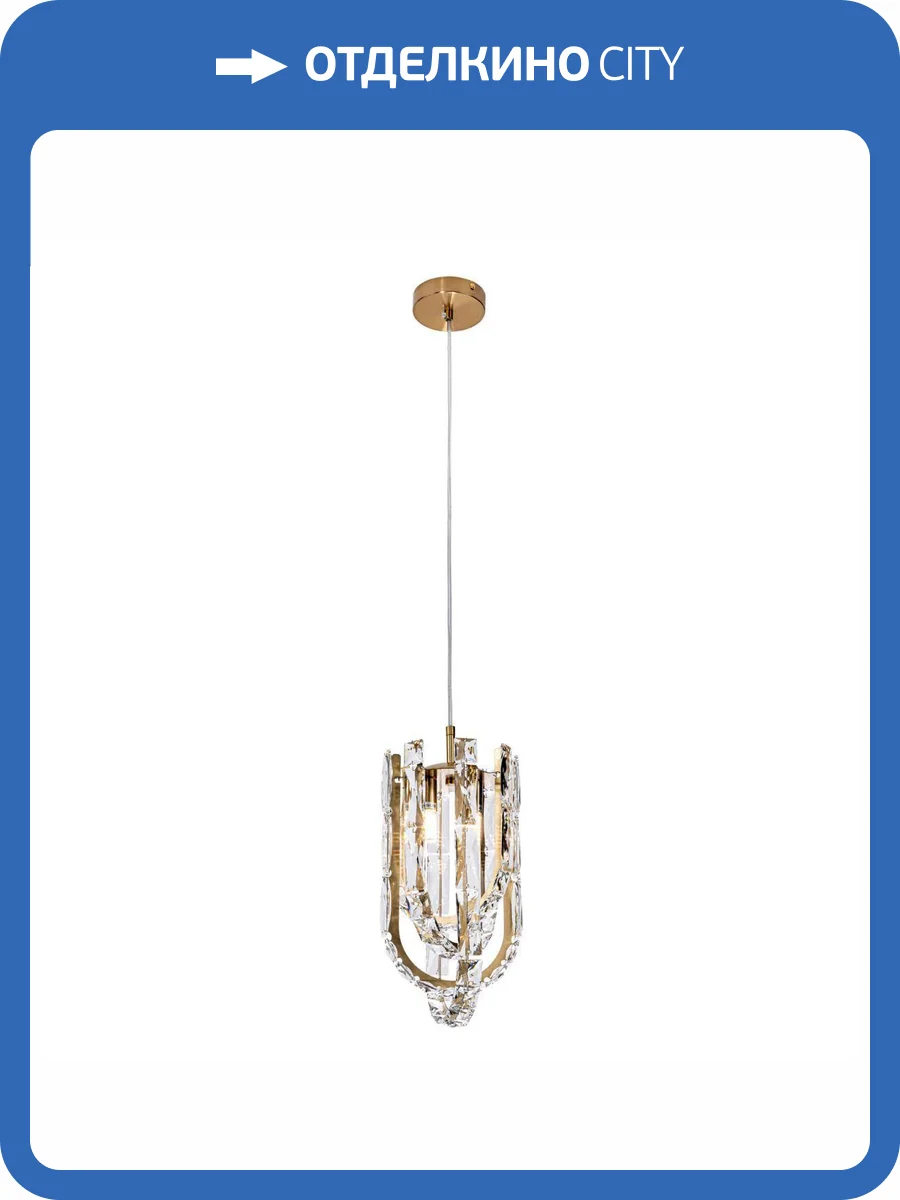 Подвесная люстра Modelux ML.6621.2 BS фото 8