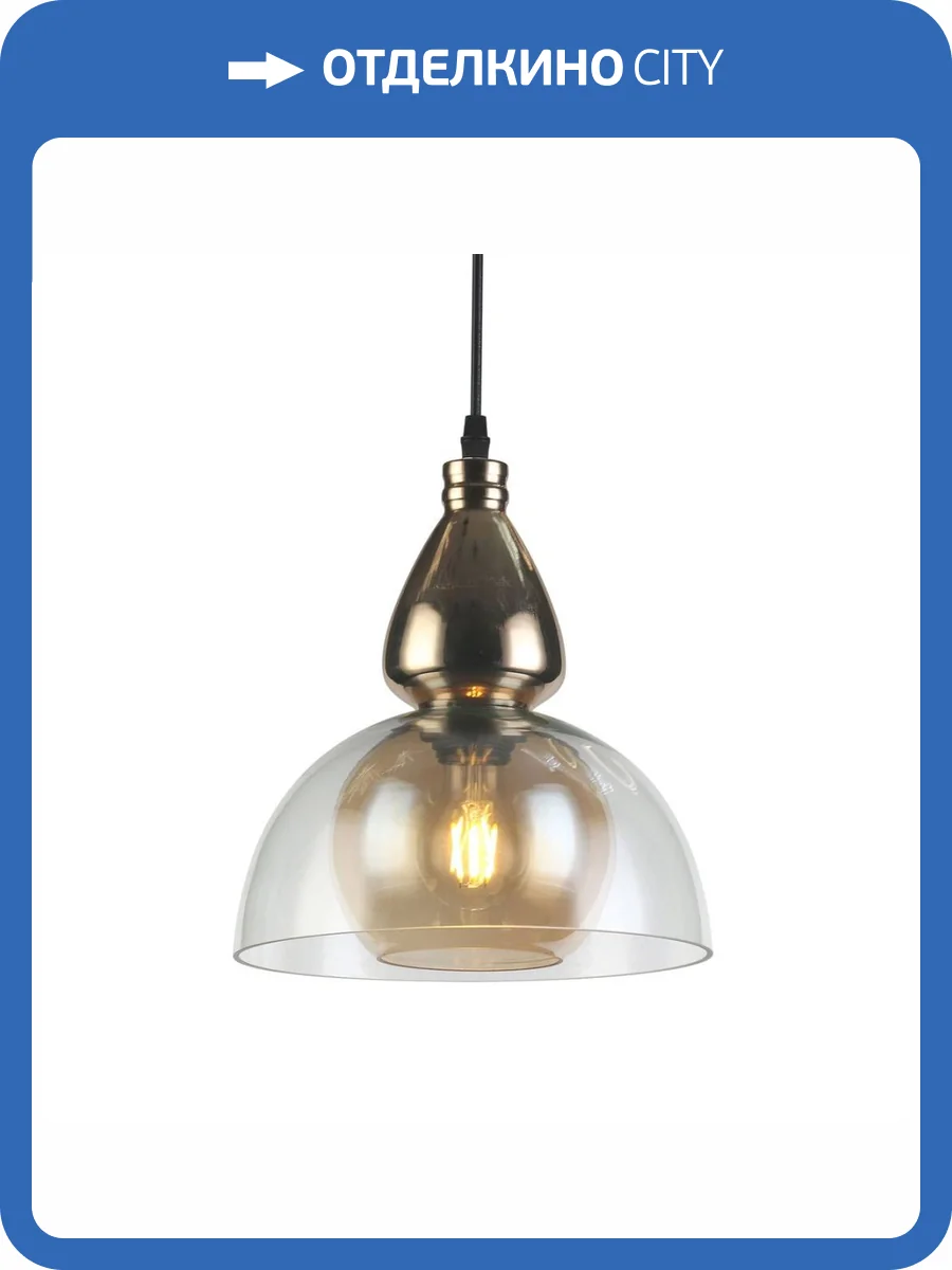 Подвесной светильник Escada 1153/1S фото 3