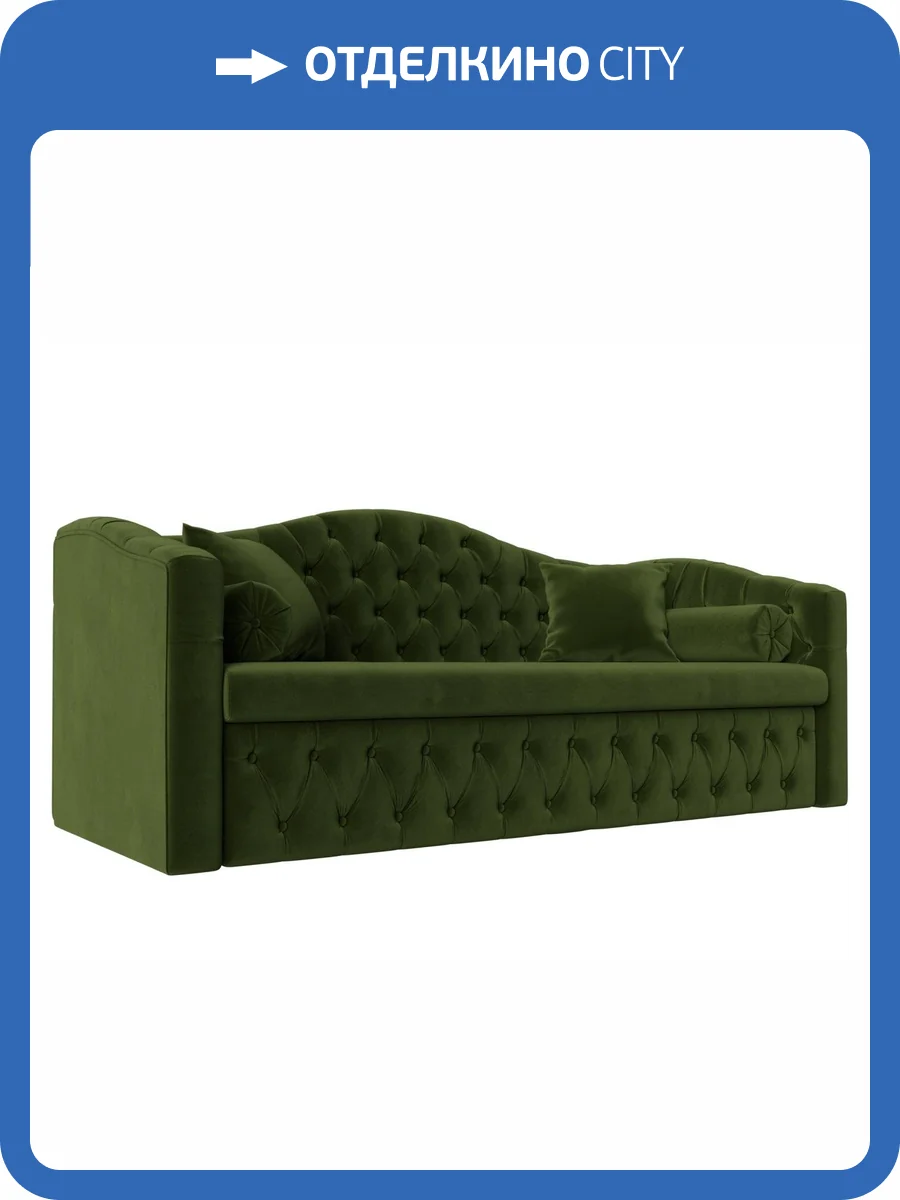 Прямой диван Лига Диванов Мечта 112860 фото 10