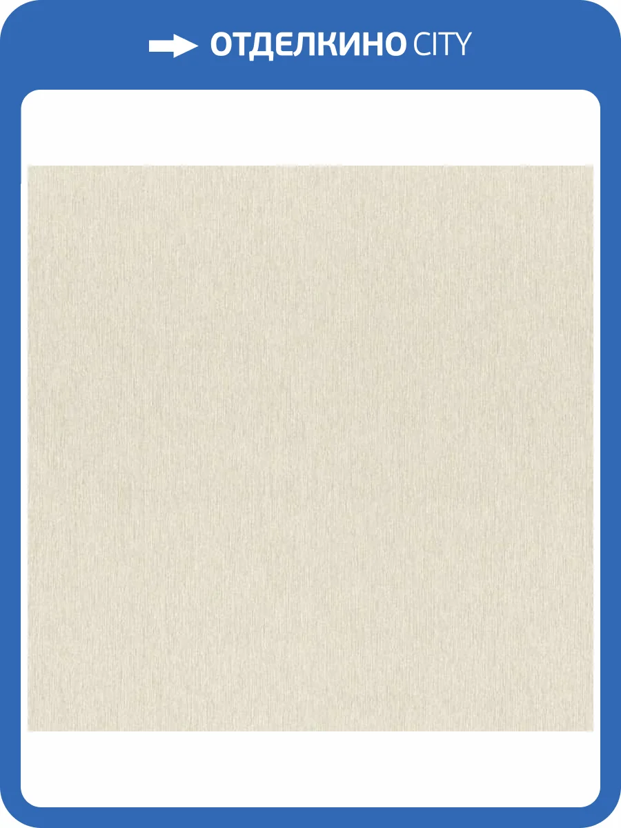 Обои Rasch Florentine Incanto 978421 фото 2