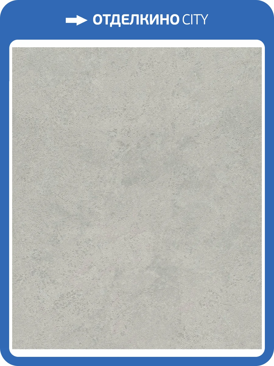 Обои флизелиновые Rasch Factory V 315141 фото 5