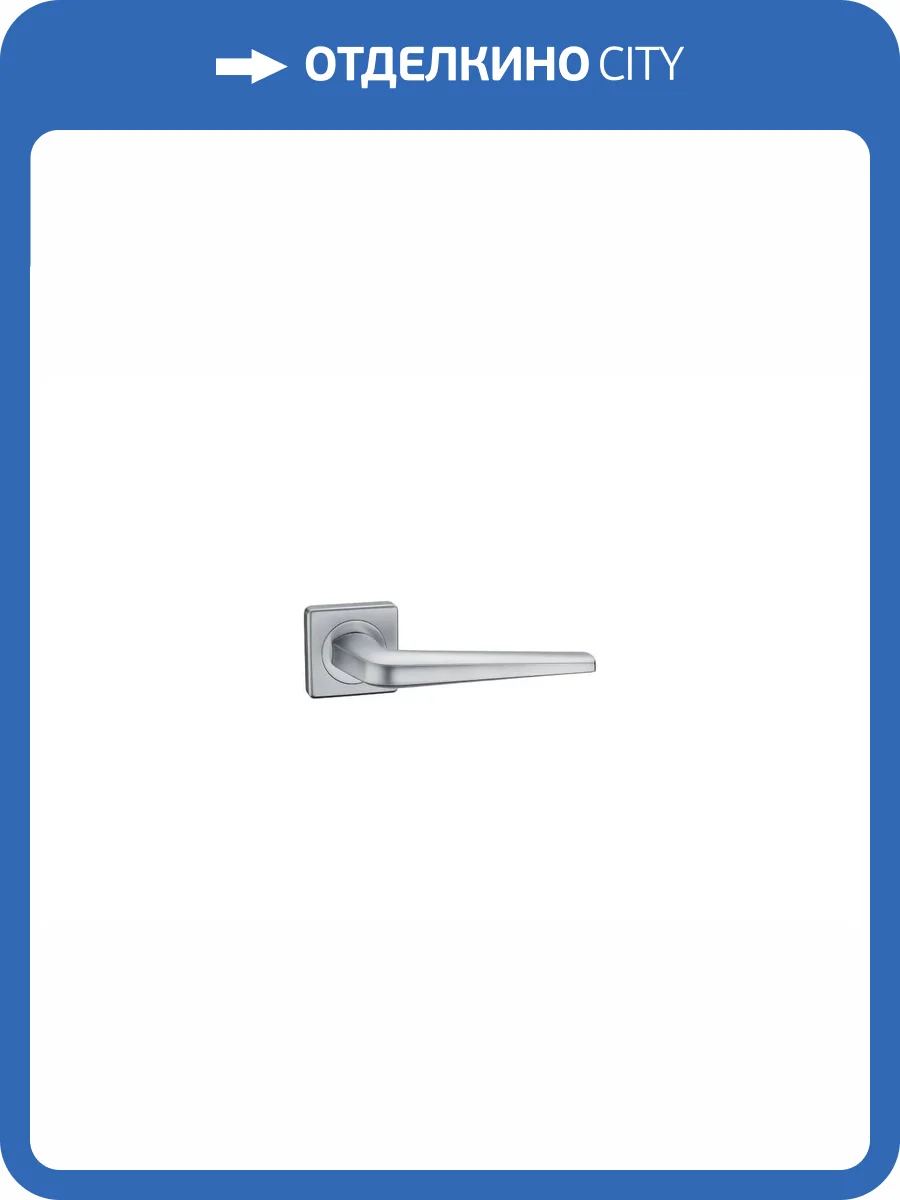 Ручка ARCHIE S040 14899 хром матовый фото 2