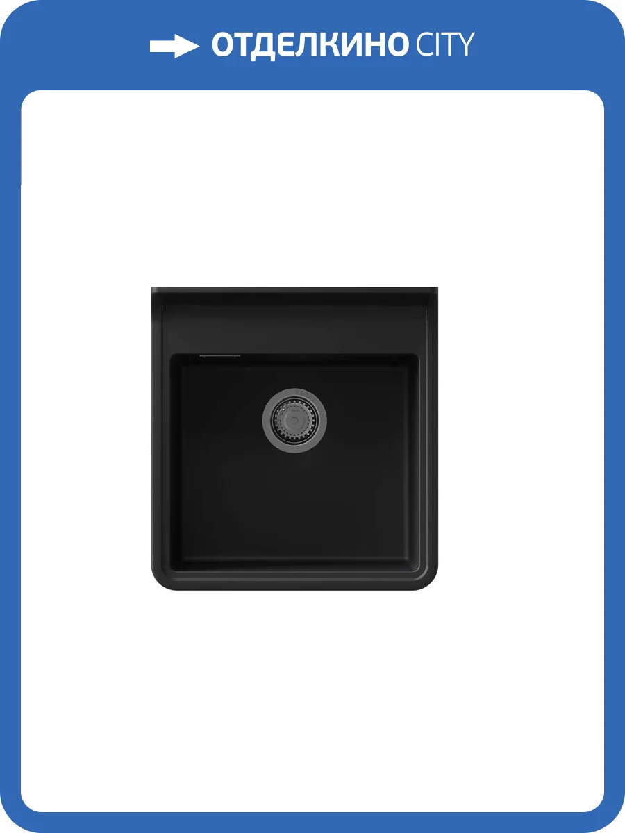 Мойка кухонная Florentina Сицилия 17.040.C0520.302 антрацит фото 3