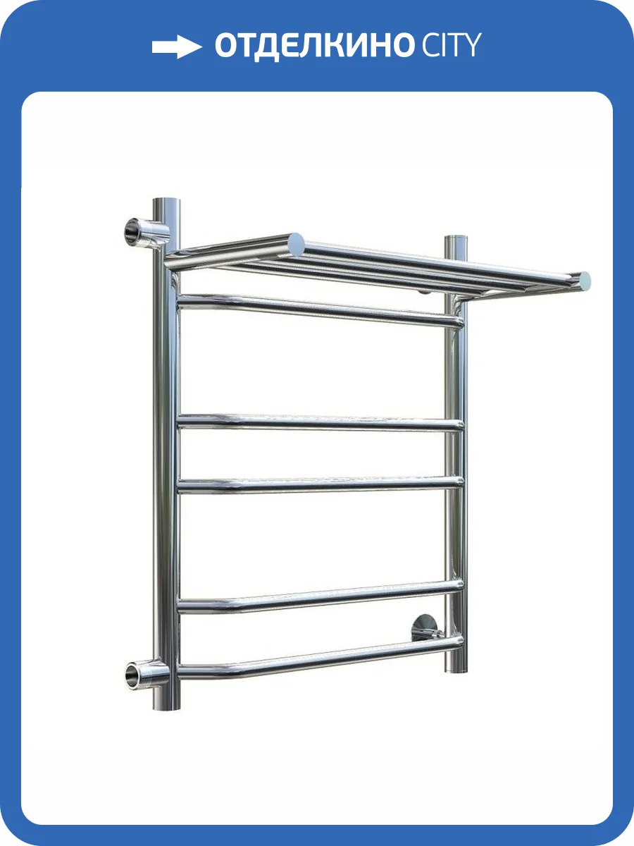 Полотенцесушитель Тругор Браво ПМ 3 П 50*60*40 (ЛЦ4) ЛЕВЫЙ фото 3