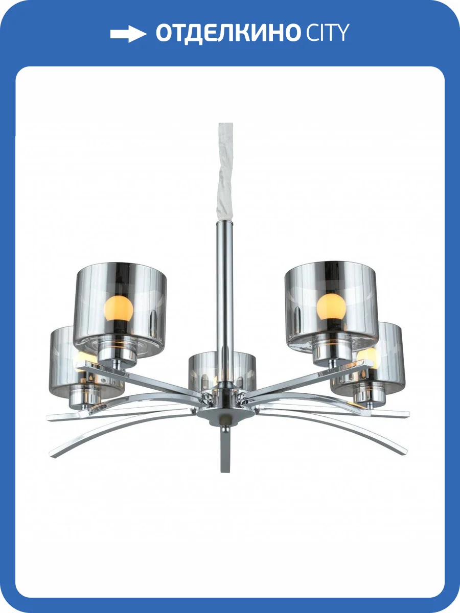 Подвесная люстра Omnilux Alassio OML-55803-05 фото 5