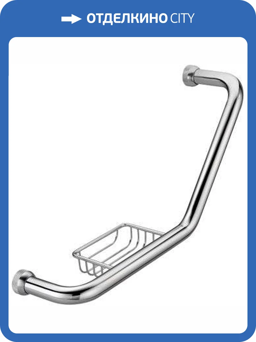 Поручень Wasserkraft K-1077Left с мыльницей фото 4