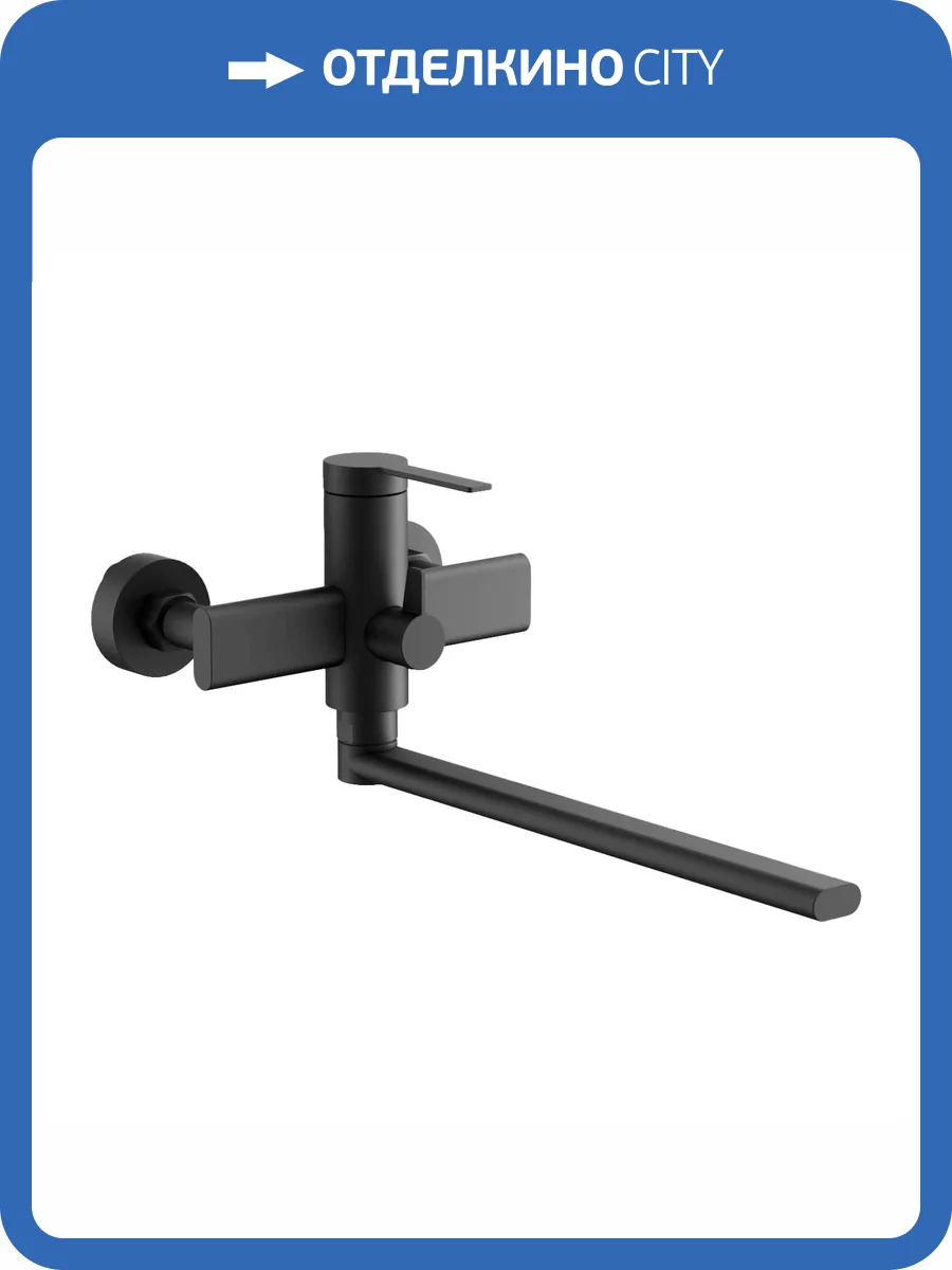 Смеситель для ванны Belz B22813-7 черный фото 3