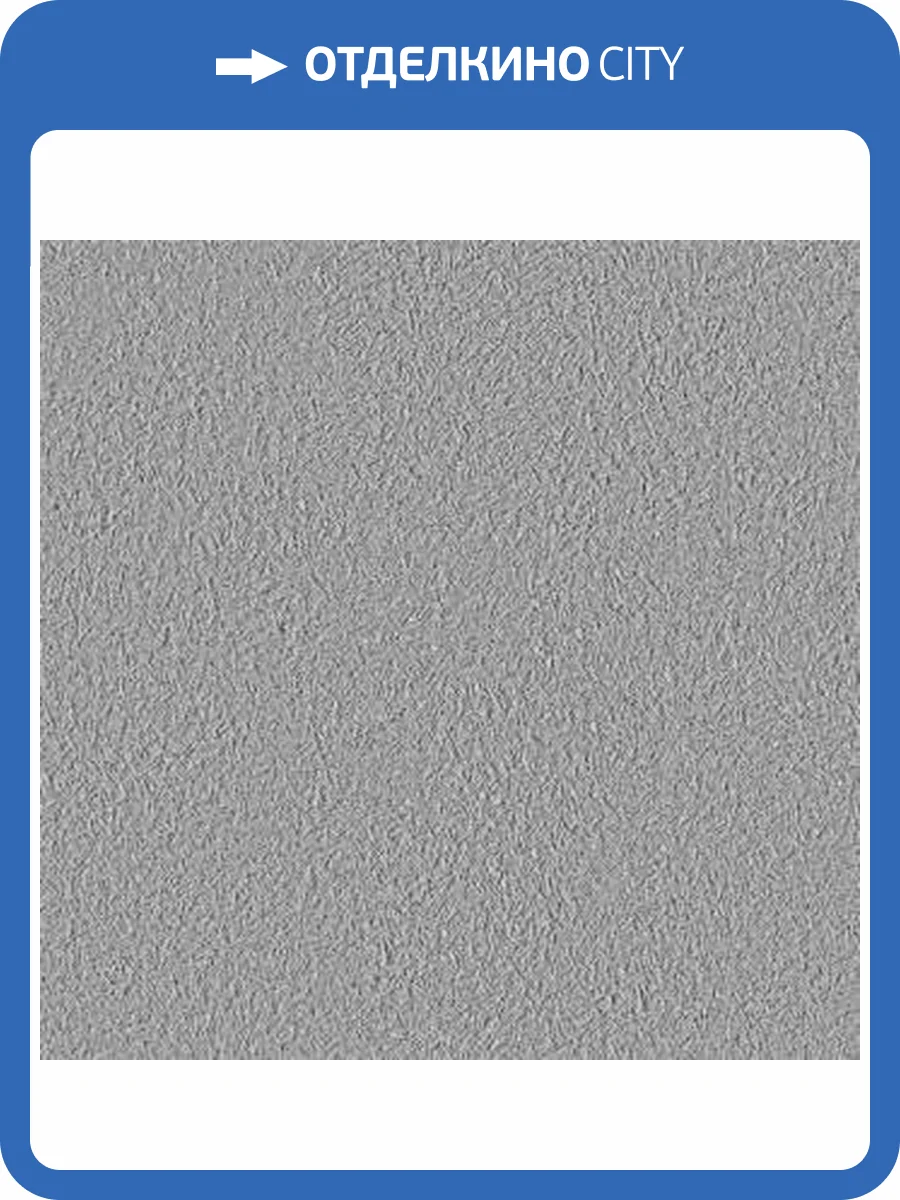 Жидкие обои Silk Plaster Миракл 1039 фото 2