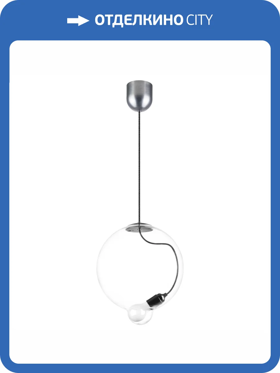 Подвесная люстра Lightstar Colore 805300 фото 8