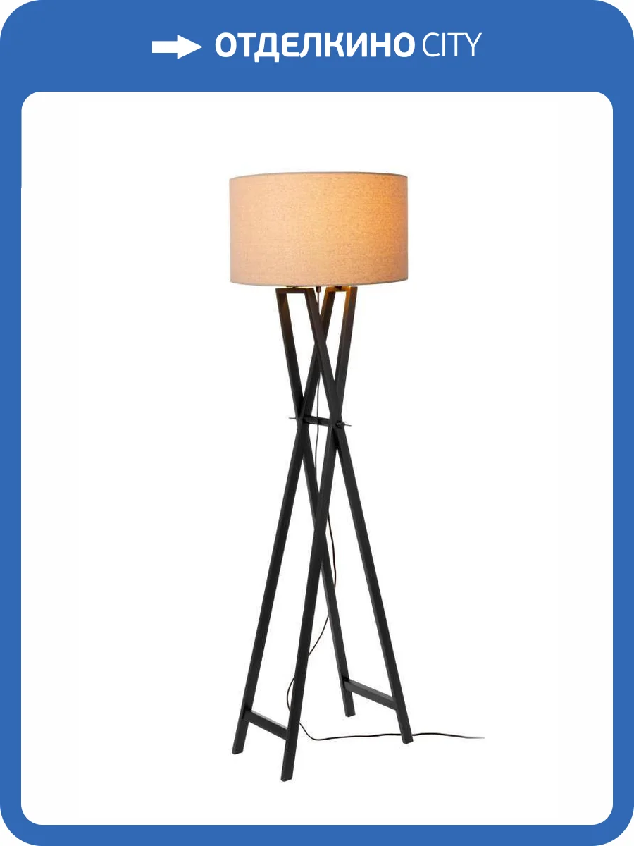 Торшер Lucide Trafalgar 30763/81/30 фото 2