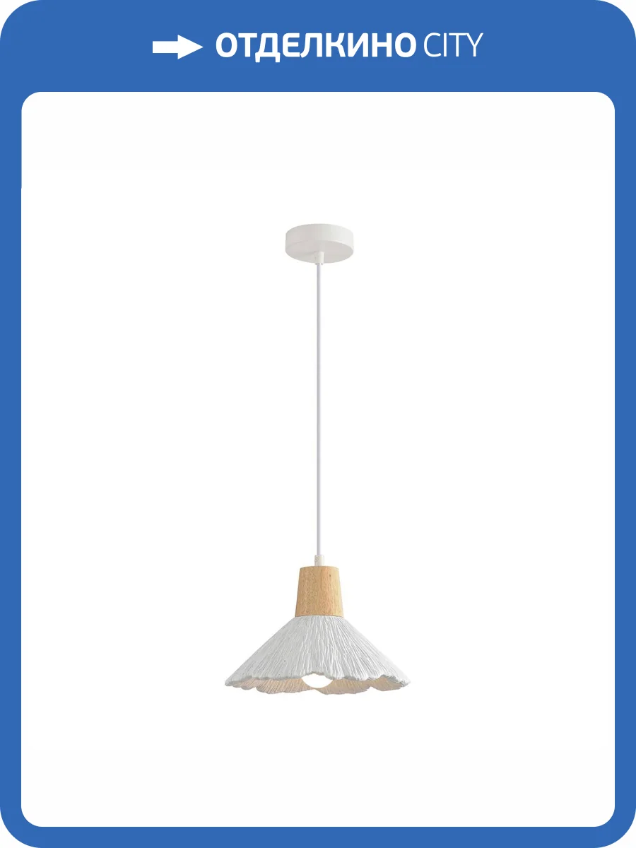 Светильник подвесной Lumion Suspentioni 8352/1A фото 7