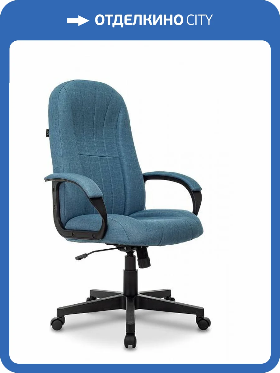 Кресло компьютерное Бюрократ T-898AXSN 1795530 синий фото 7