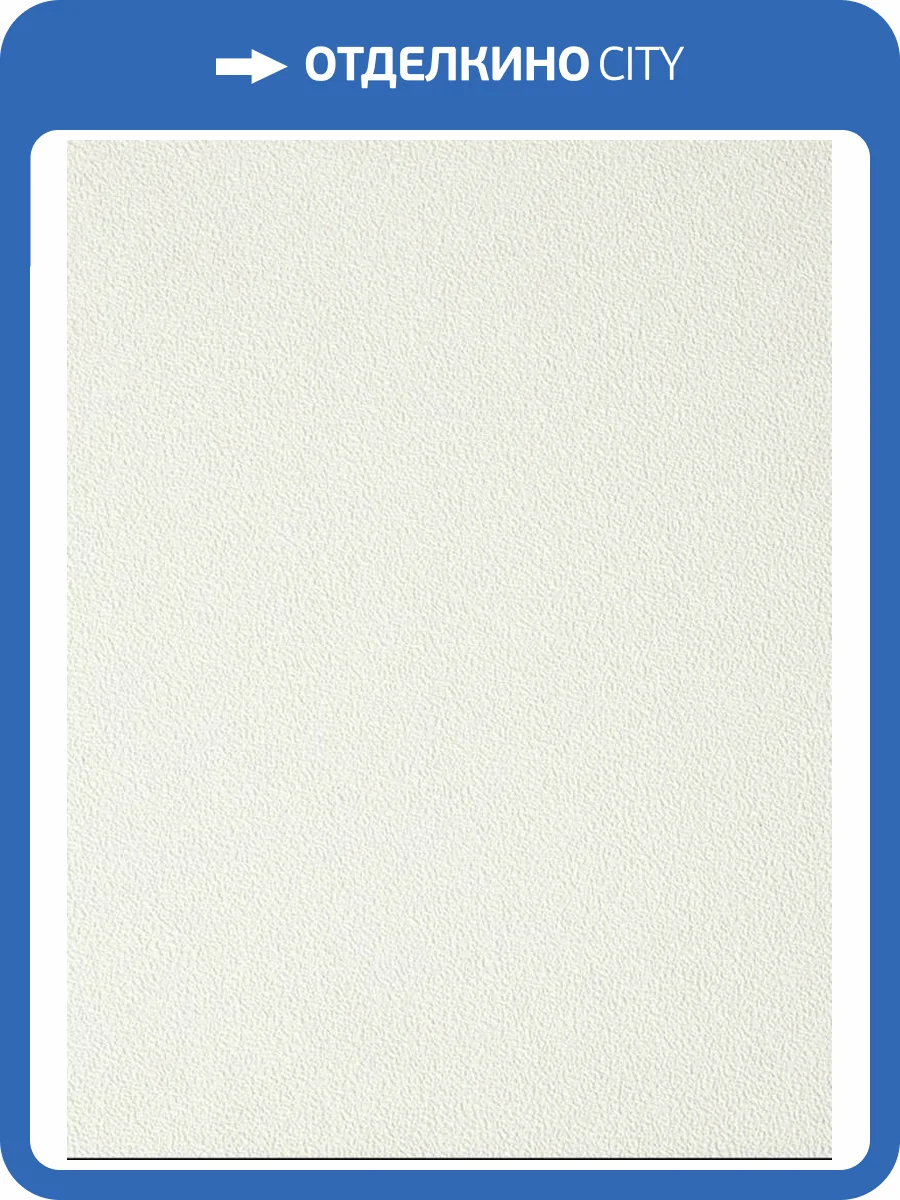 Обои NC Antivandal 4030-035 фото 2