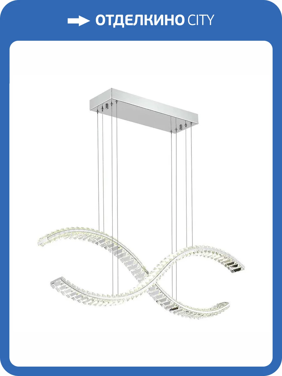 Подвесной светильник ST Luce Aceno SL6206.103.44 фото 2