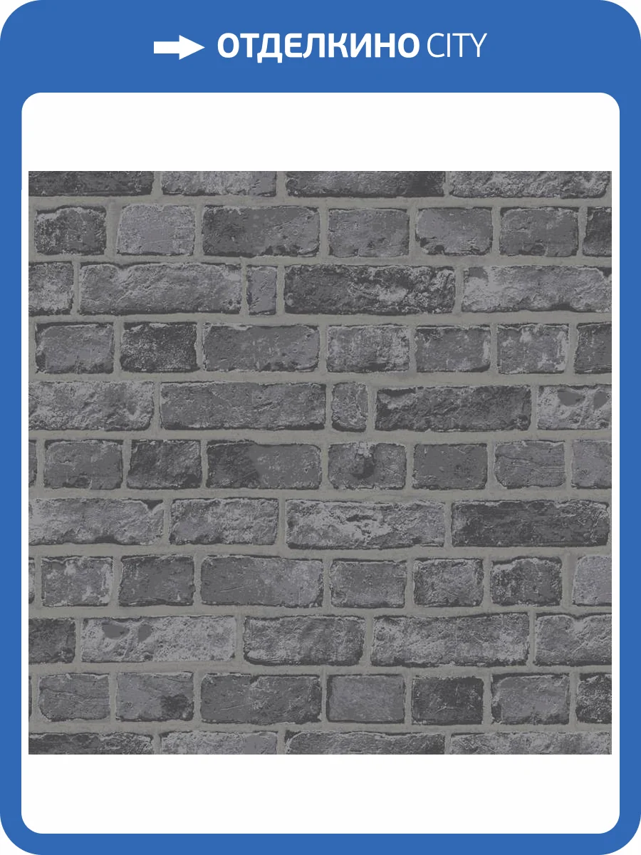 Обои Loymina Terra TER4011 фото 2