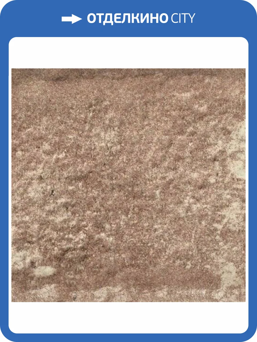 Клинкерная плитка Paradyz Scandiano Фасадная Ochra Elewacja 6.6x24.5 фото 3