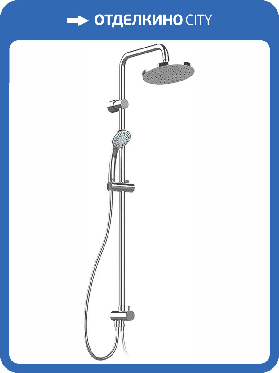 Душевая стойка Ideal Standard IdealRain A6281AA Eco фото 5