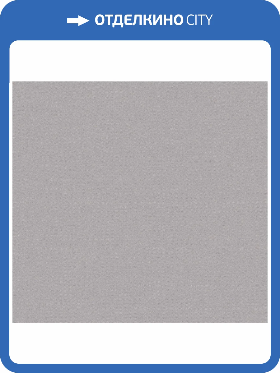 Обои флизелиновые Loymina British Style Forest BRIT8 001/2 фото 3