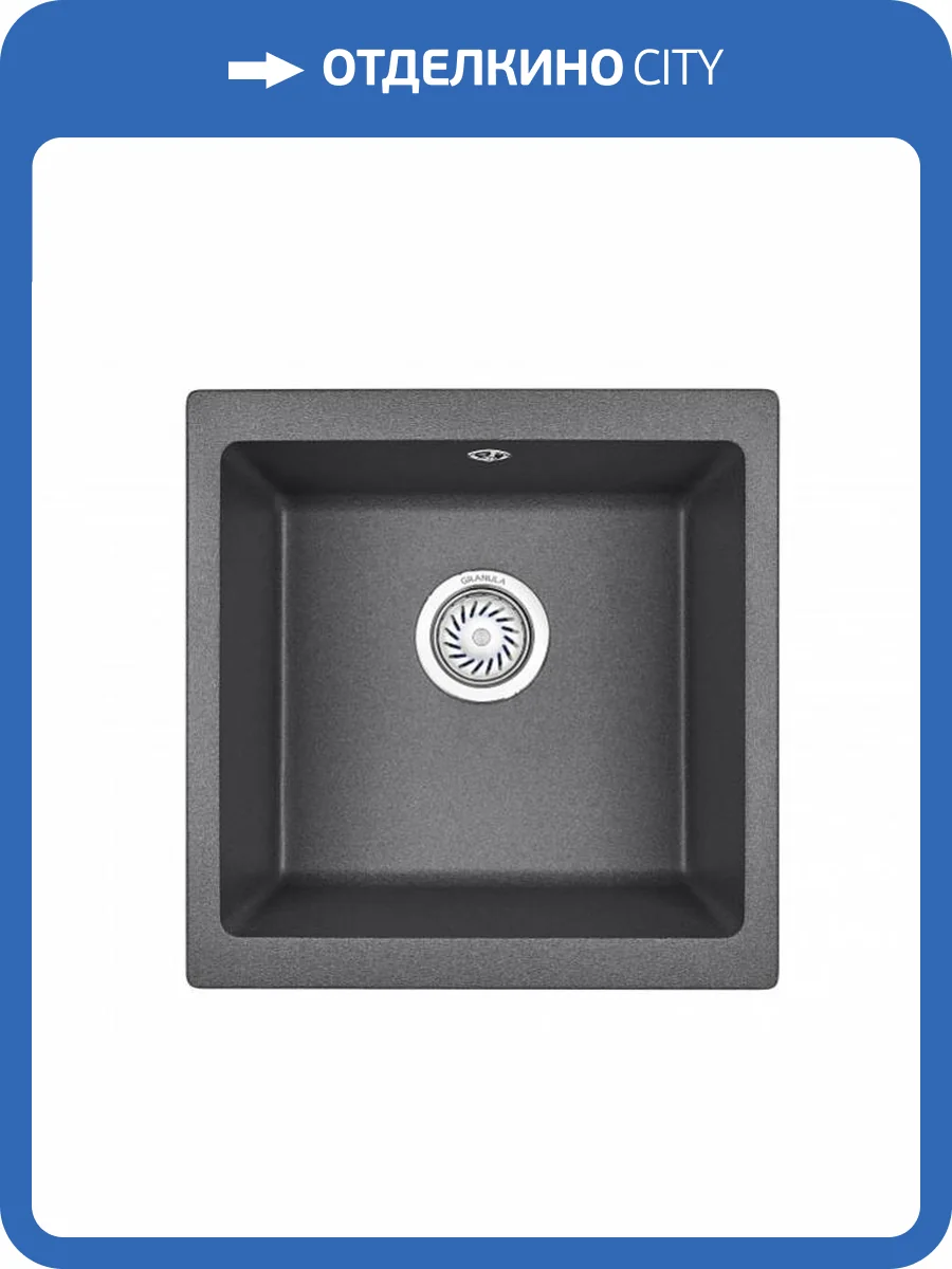 Мойка кухонная Granula GR-4451 графит фото 4