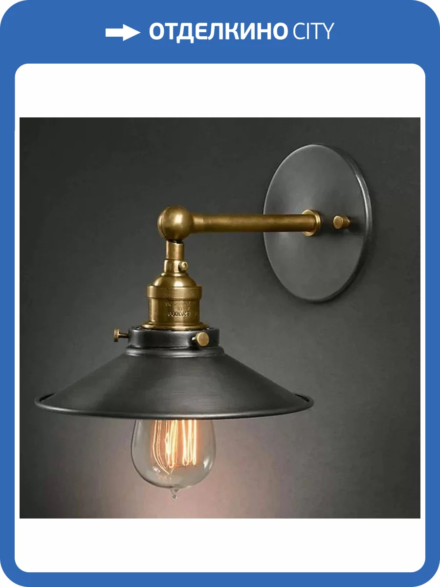 Бра Alfa Light F3324-14 фото 2