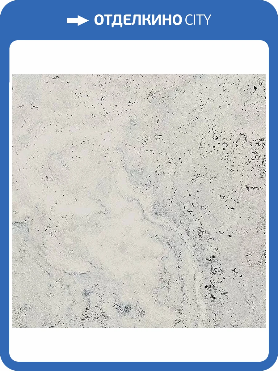 Керамогранит Monocibec Pietra Castello 124830 Miramare Grip 25x25 фото 9