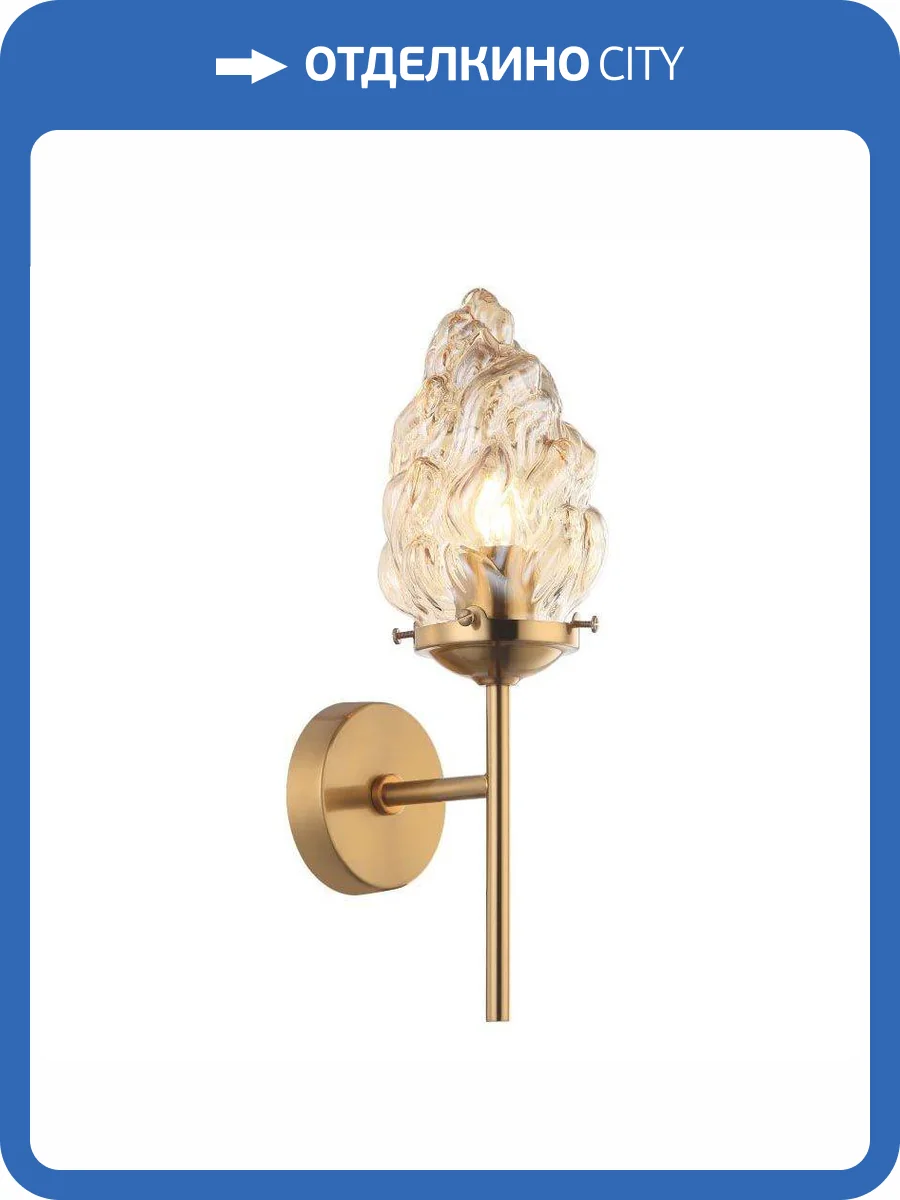 Бра Stilfort Cream 2152/05/01W фото 2