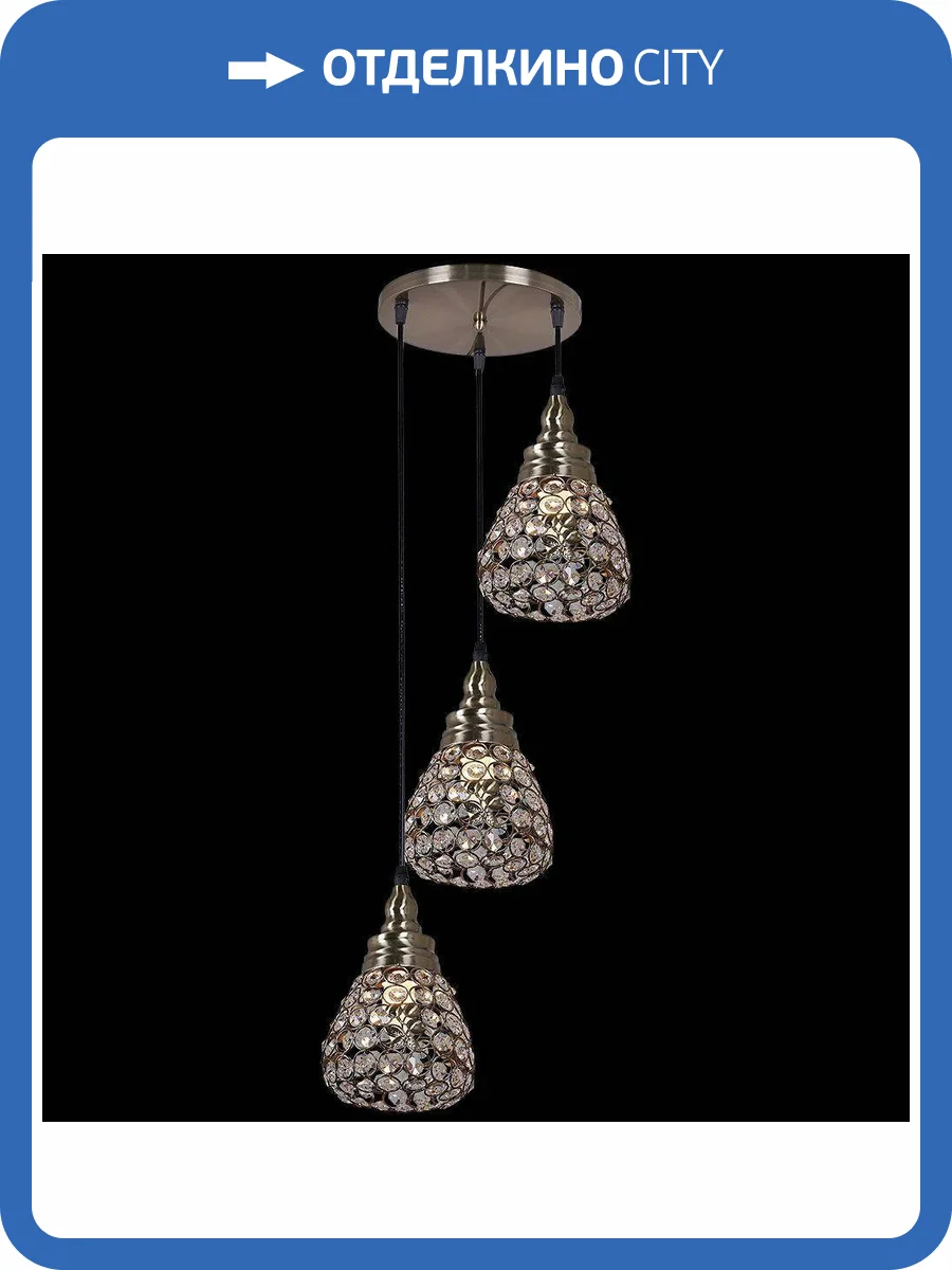 Потолочный светильник Reluce 03345-0.4-03 AB фото 3