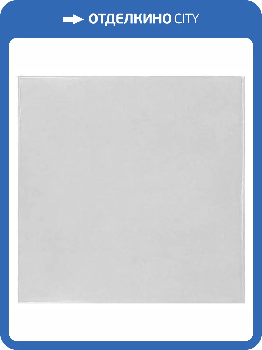 Керамическая плитка Equipe Village 25599 White 13.2x13.2 фото 2