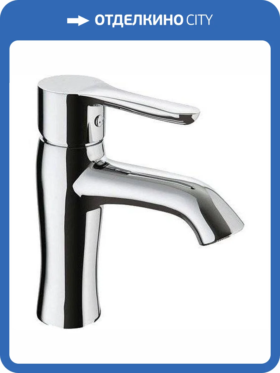 Смеситель для раковины GPD Felis MLB75 фото 4