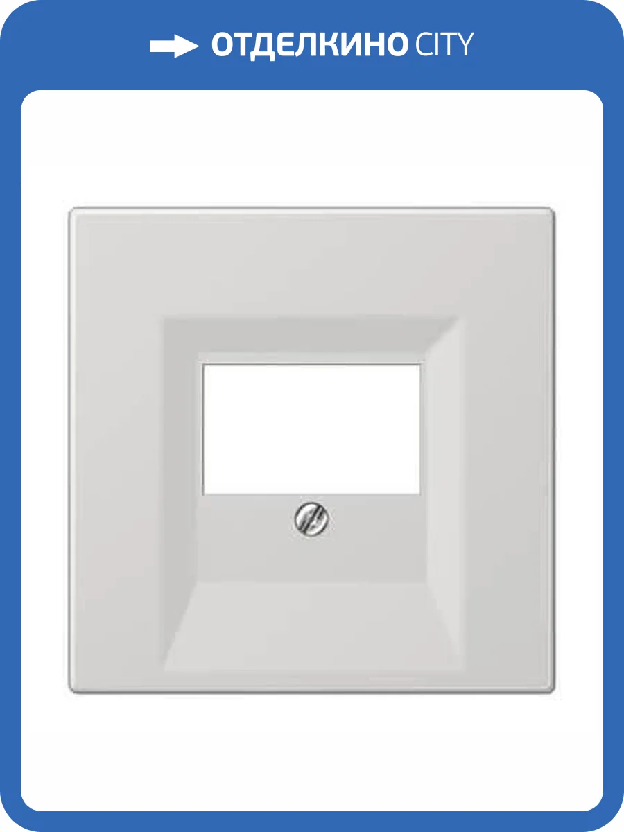 Накладка розетки ТАЕ, моно/стерео-аудиорозетки,комбинированной вставки Jung LS 990 светло-серая LS969TLG фото 2