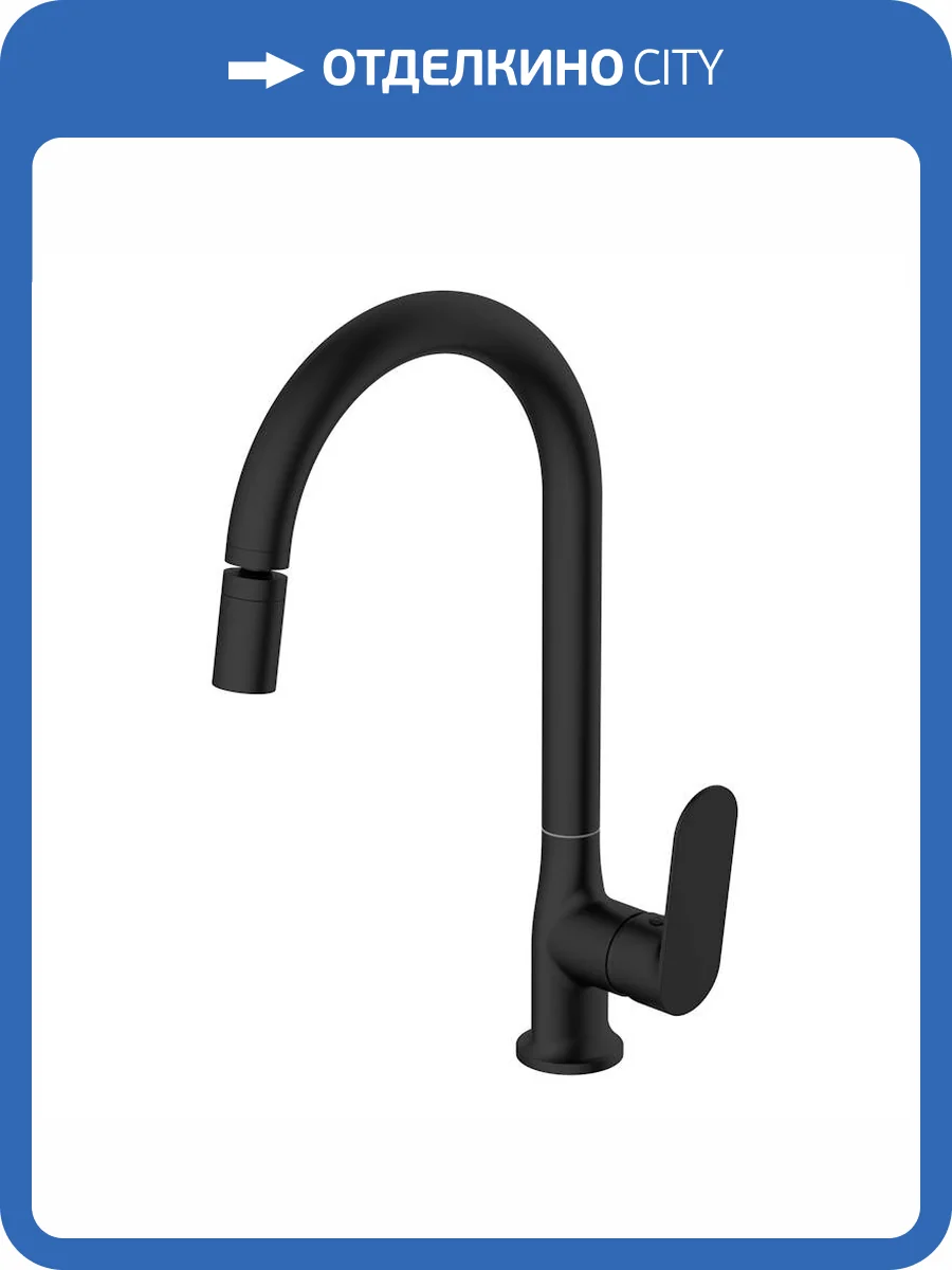 Смеситель для кухни Voda Shore SHR519BAR Black черный фото 5