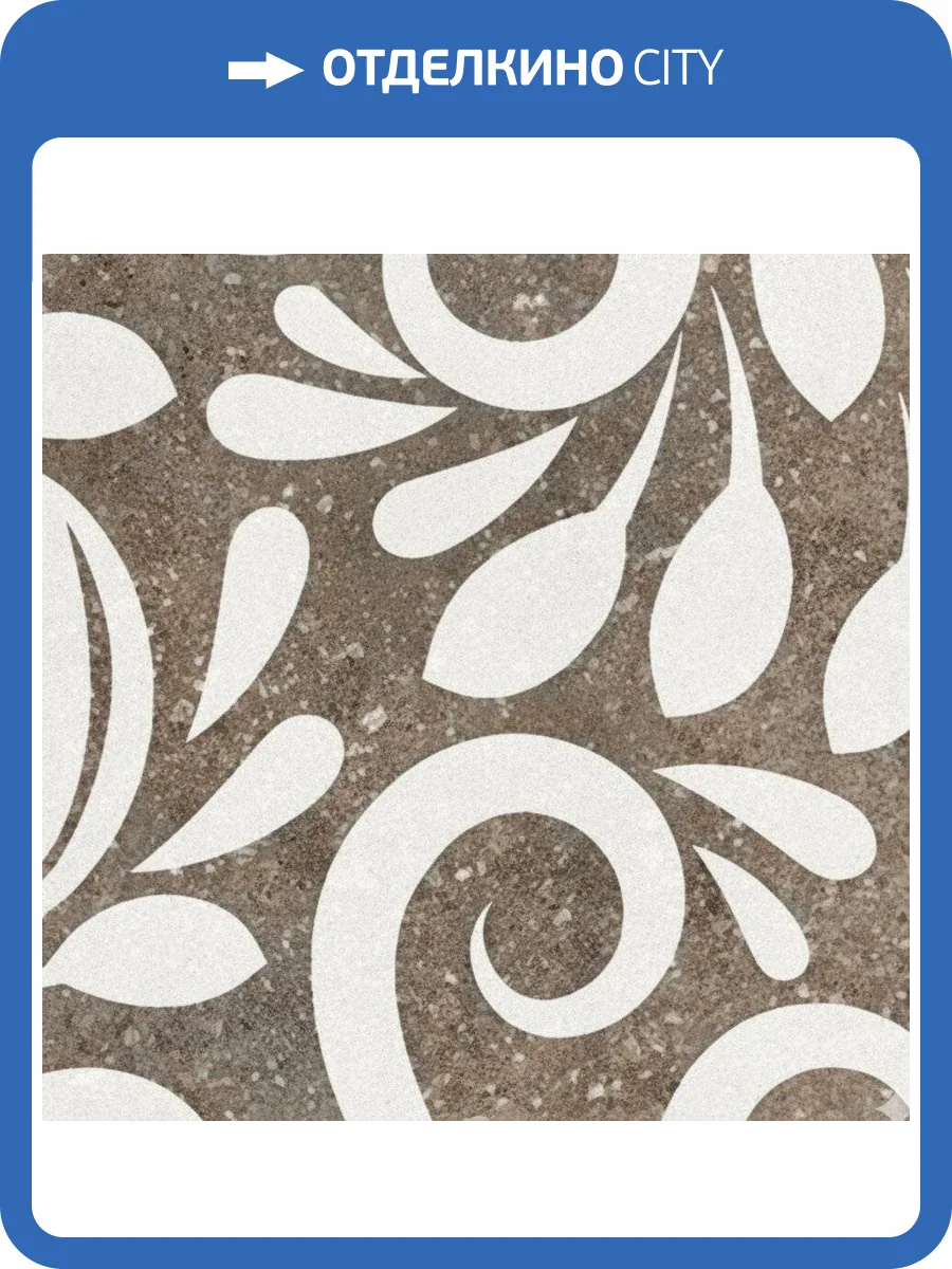 Вставка Ceracasa Livorno Taco Elba Tabacco 7x7 фото 2