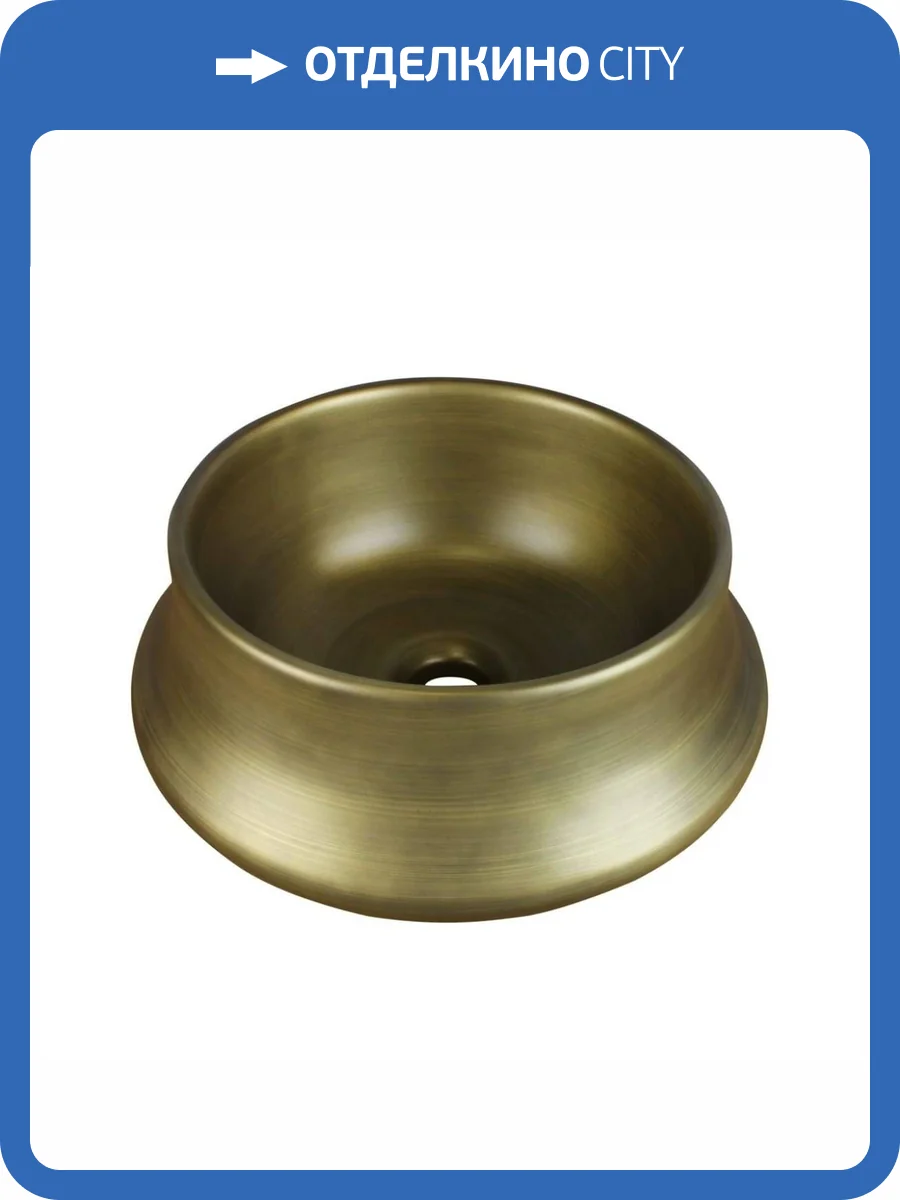 Раковина Bronze de Luxe 1347MQ Terracotta 35 см, бронза фото 3