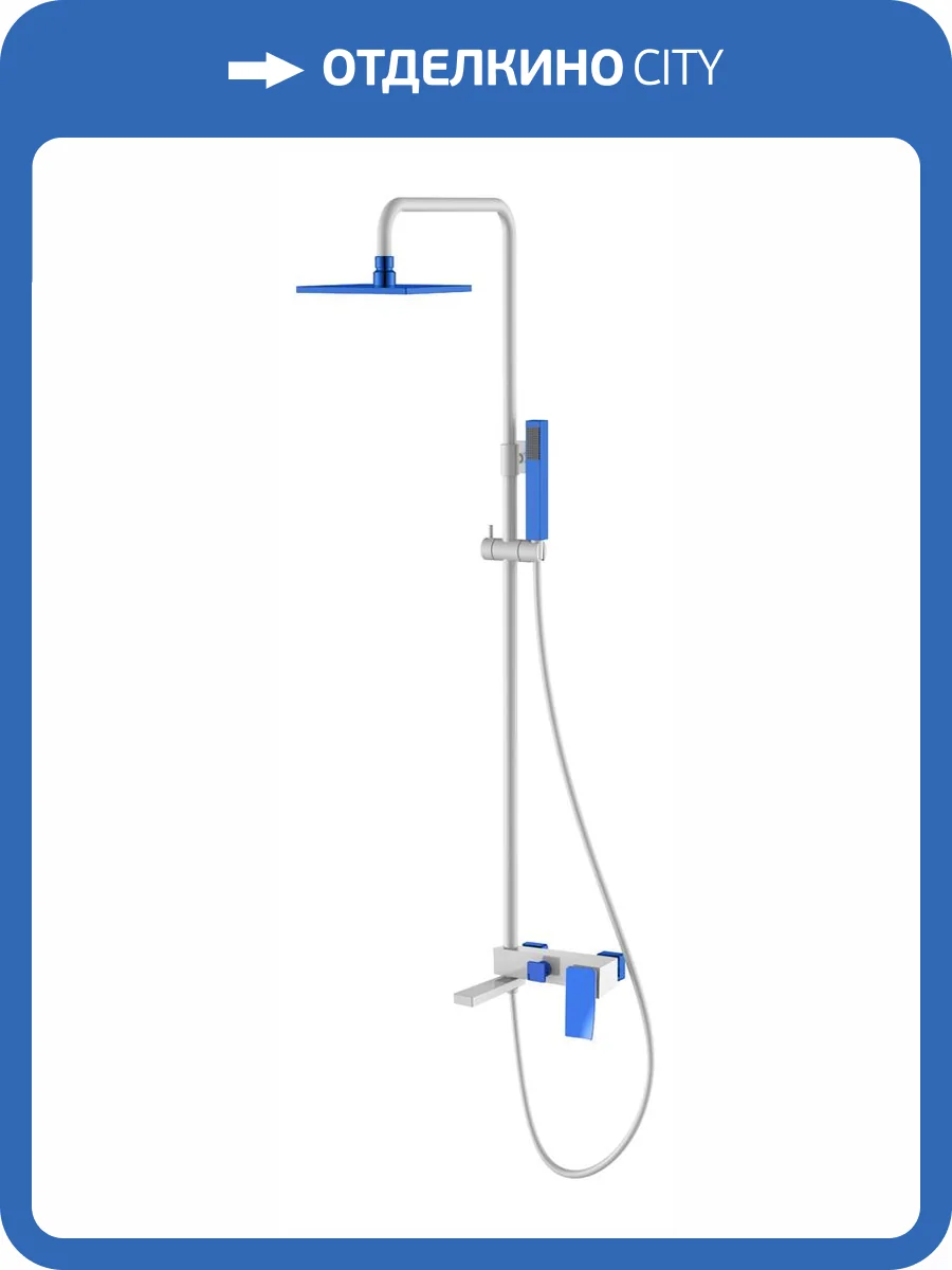 Душевая стойка Boheme Q 148-WUW.2 WhiteUW.2 фото 2