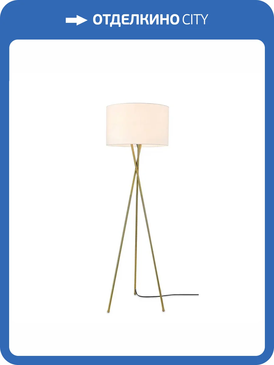 Торшер Aployt Anastasi APL.637.05.01 фото 2