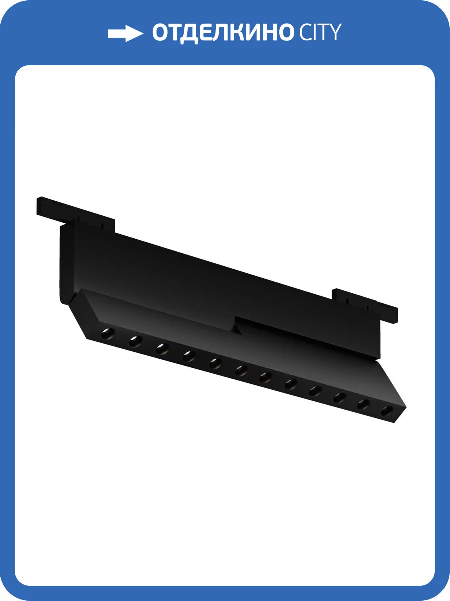 Трековый светильник Technical Points Rot Levity TR194-1-12W4K-M-B фото 7