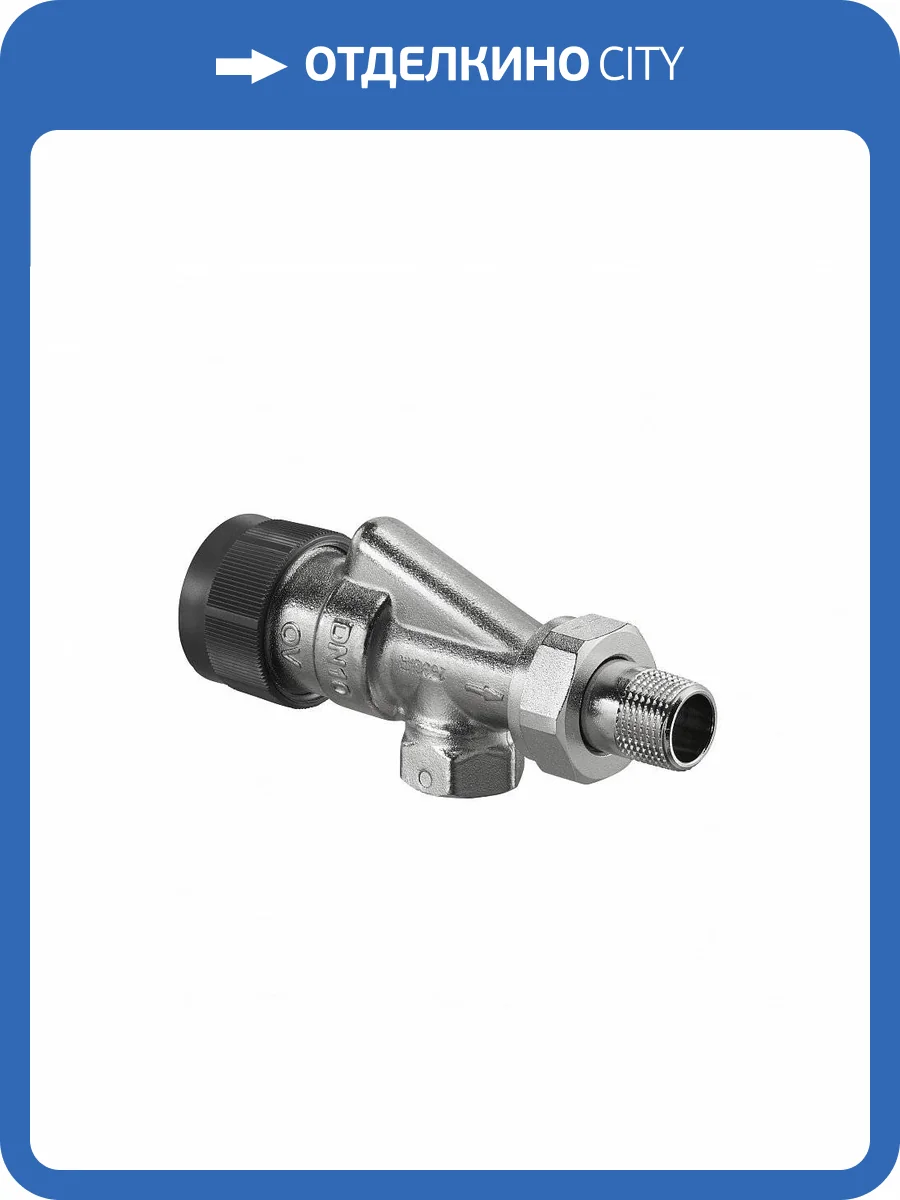 Термостатический вентиль Oventrop A осевой DN20, 3/4, M30x1,5 фото 4