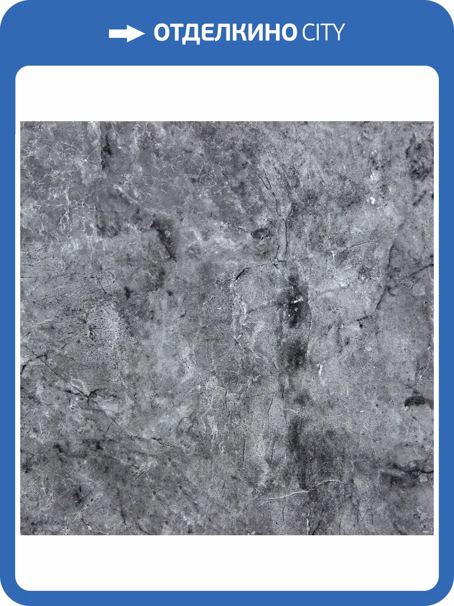 Ламинат Falquon Stone 2.0 8/32 Q1025HG Toscano Grigio 810x400 фото 3