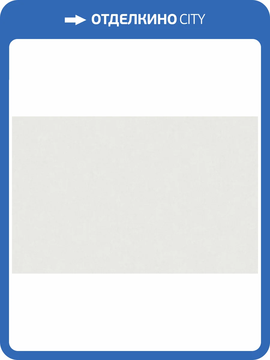 Обои Artsimple Valley ARTS13 106/1 фото 2