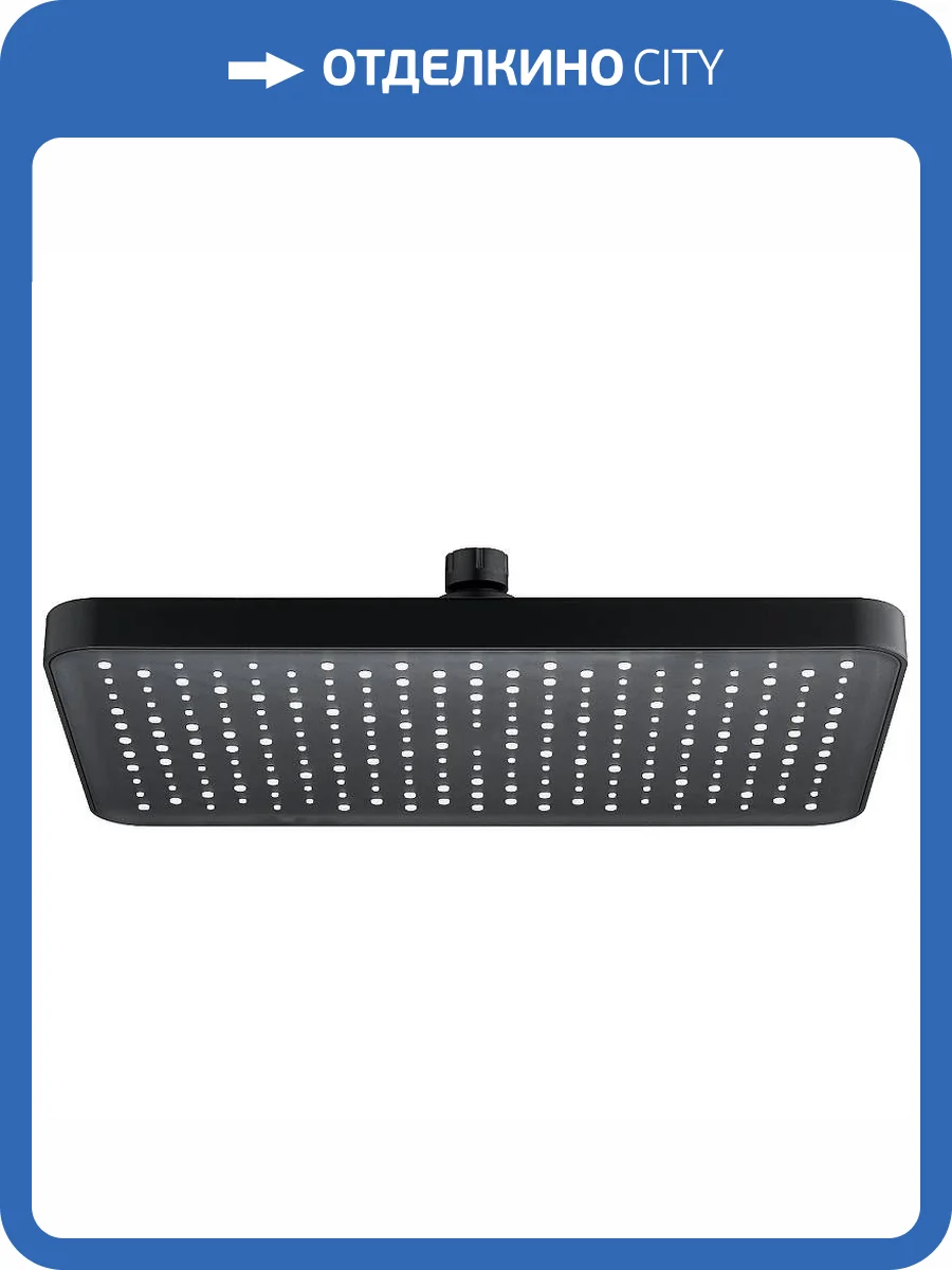 Верхний душ Splenka S451.52.06 черный фото 2