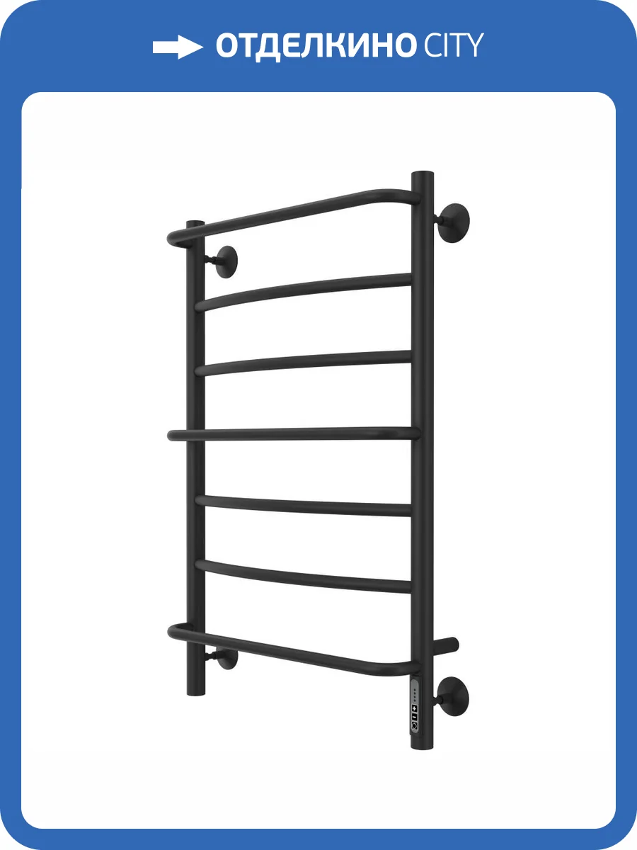 Полотенцесушитель электрический Larusso Евромикс КС П7 4670078536488 500x800 черный фото 5