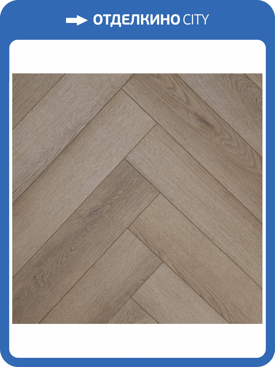 SPC Ламинат My Step Aqua 5.05/43 4V MSA176 600x125 фото 5